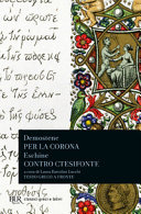 Copertina  Per la corona