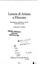 Copertina  Lettera di Aristea a Filocrate
